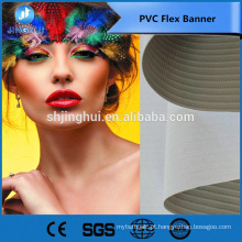 BANDEIRA DE PUBLICIDADE MATERIAL PVC FLEX BANNER